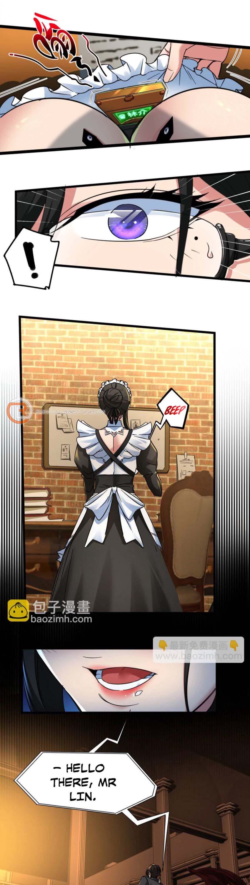 I'm Really Not the Evil God's Lackey Chapter 71 page 4 - Chapter 71