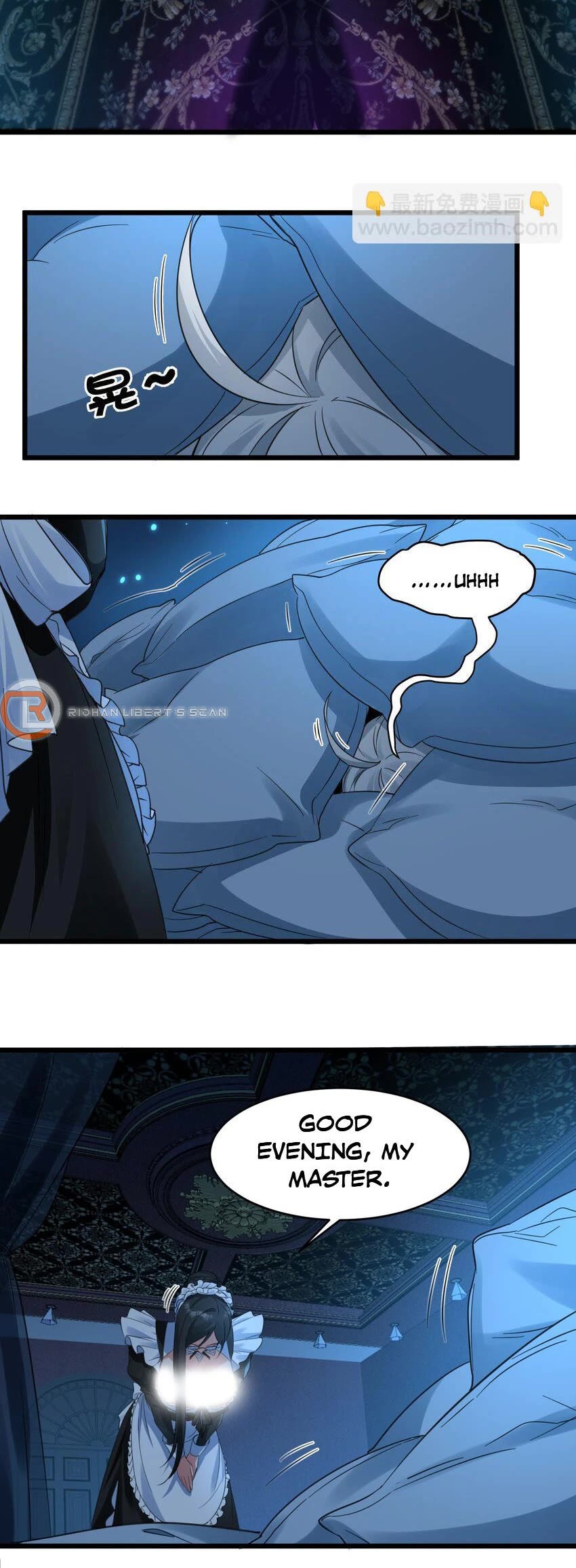 I'm Really Not the Evil God's Lackey Chapter 72 page 6 - Chapter 72
