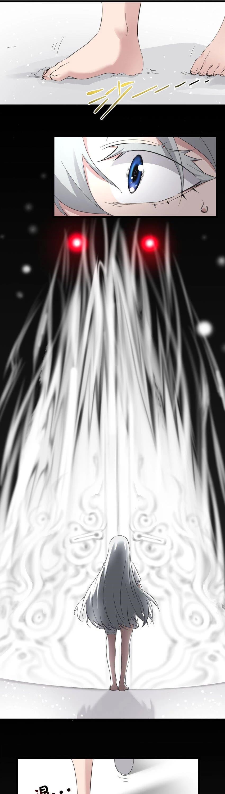 I'm Really Not the Evil God's Lackey Chapter 73 page 26 - Chapter 73
