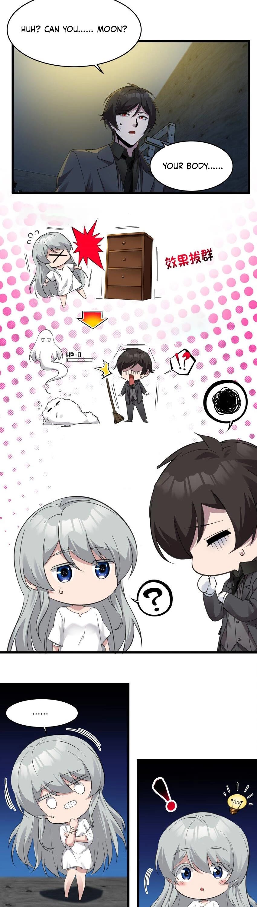 I'm Really Not the Evil God's Lackey Chapter 73 page 3 - Chapter 73