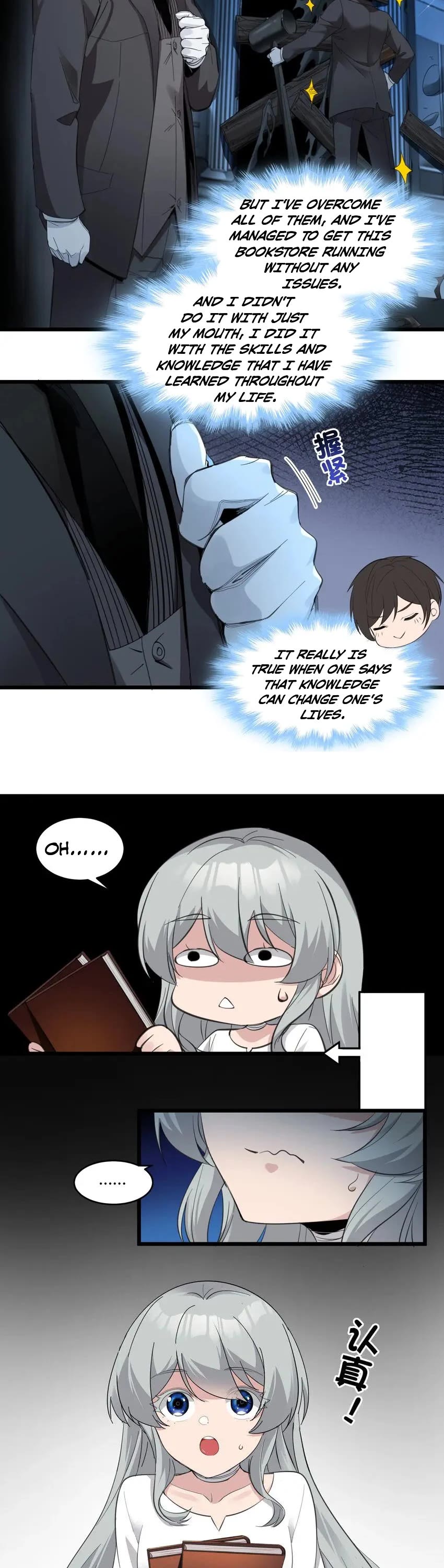 I'm Really Not the Evil God's Lackey Chapter 74 page 12 - Chapter 74