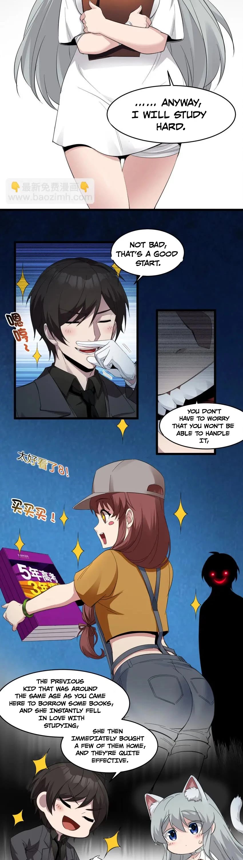 I'm Really Not the Evil God's Lackey Chapter 74 page 13 - Chapter 74
