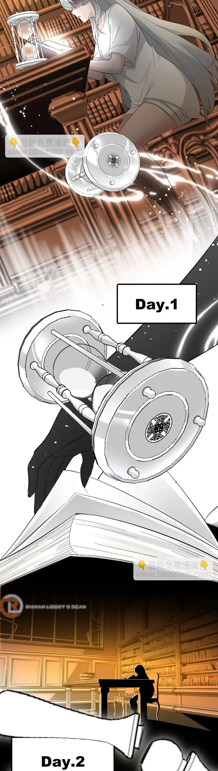 I'm Really Not the Evil God's Lackey Chapter 74 page 19 - Chapter 74