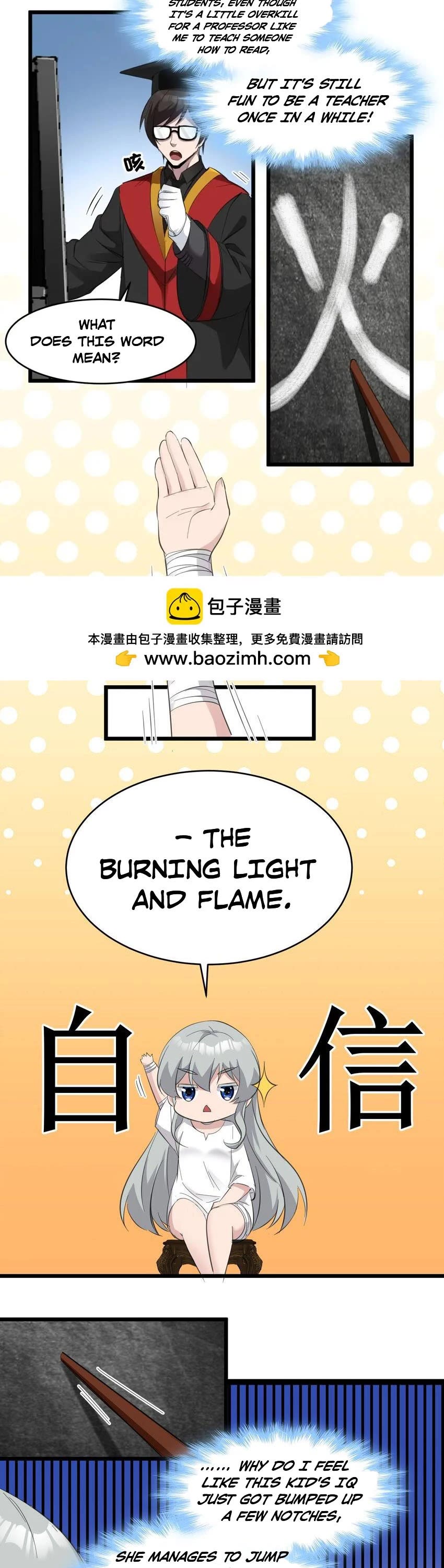 I'm Really Not the Evil God's Lackey Chapter 74 page 28 - Chapter 74