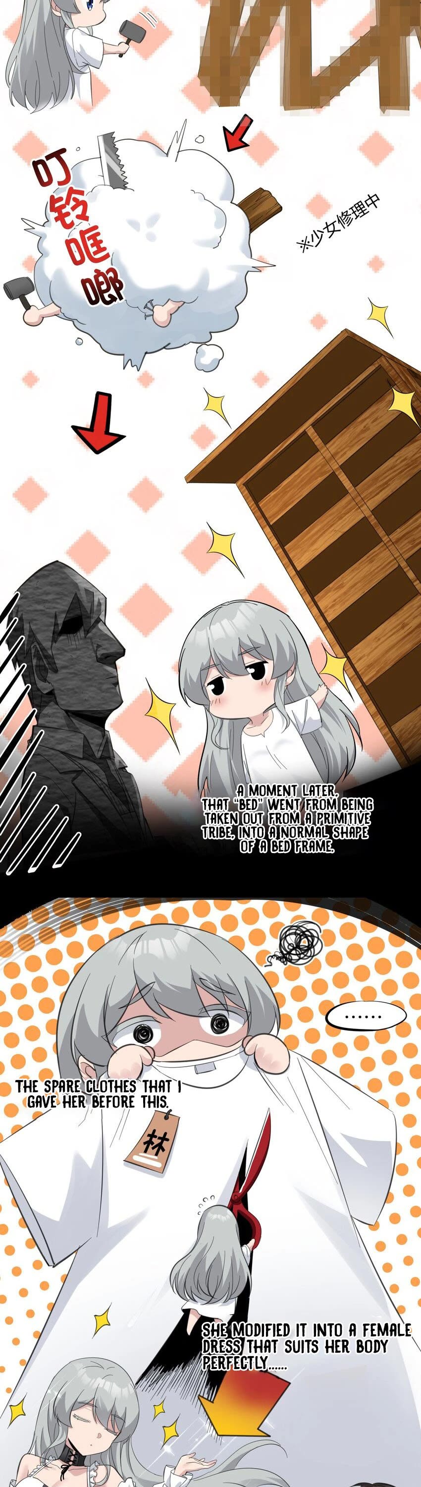 I'm Really Not the Evil God's Lackey Chapter 75 page 14 - Chapter 75