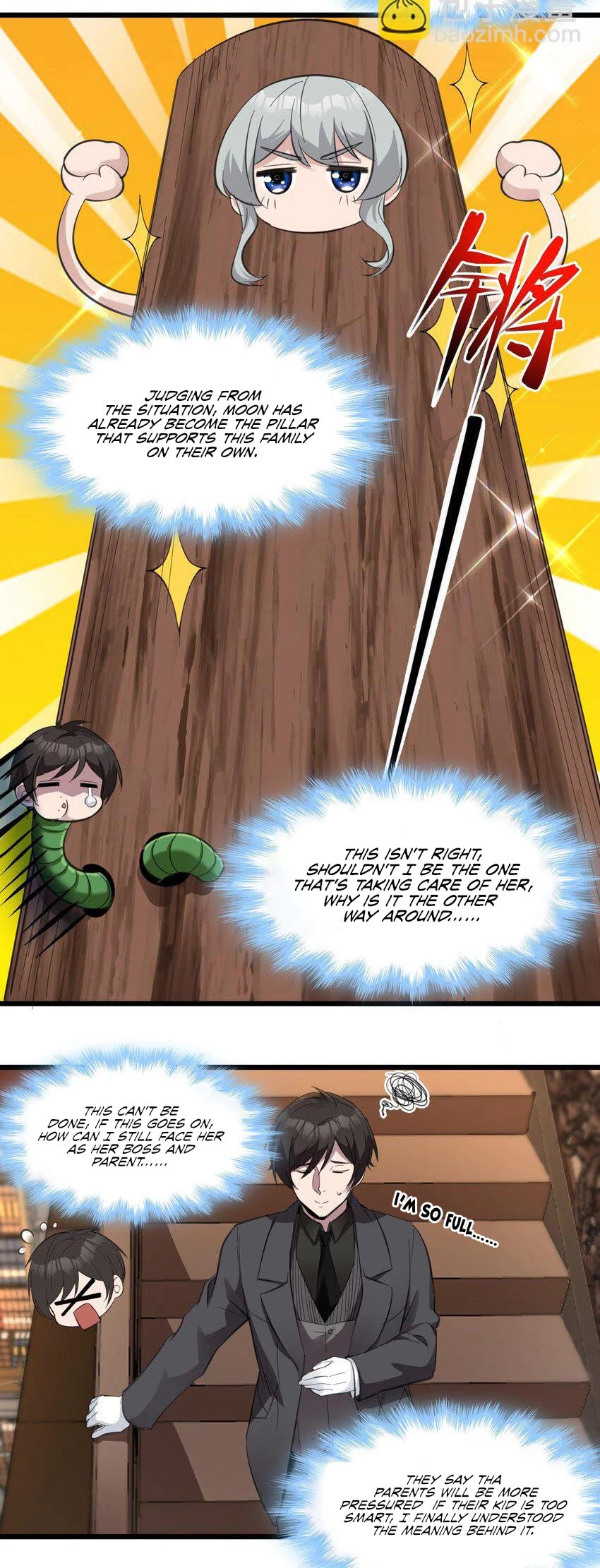 I'm Really Not the Evil God's Lackey Chapter 75 page 16 - Chapter 75