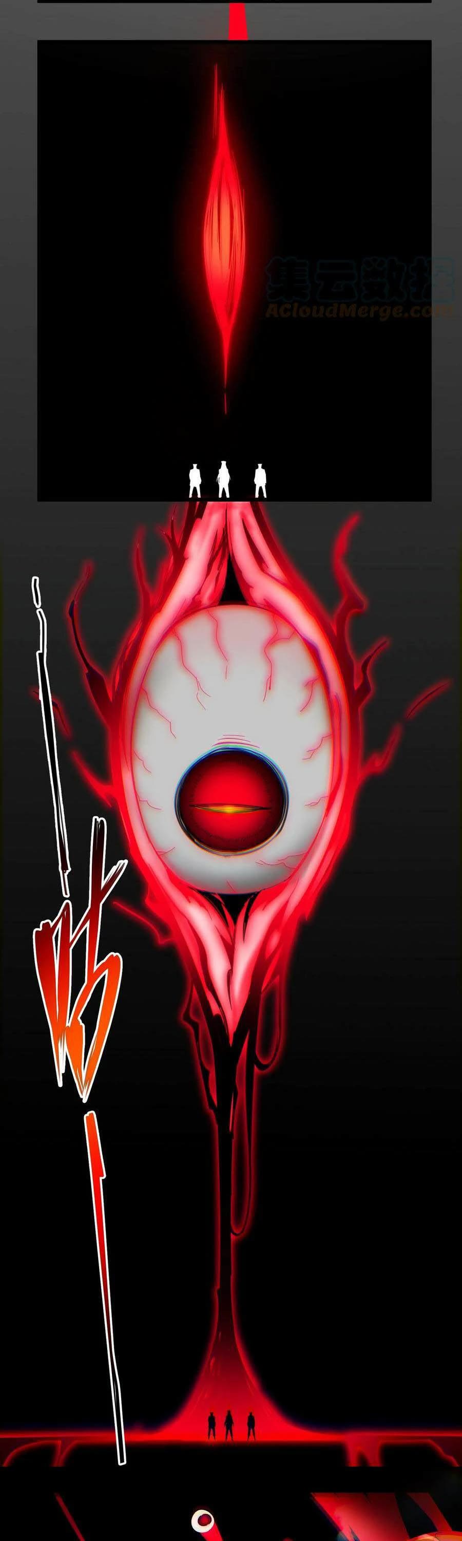 I'm Really Not the Evil God's Lackey Chapter 77 page 10 - Chapter 77