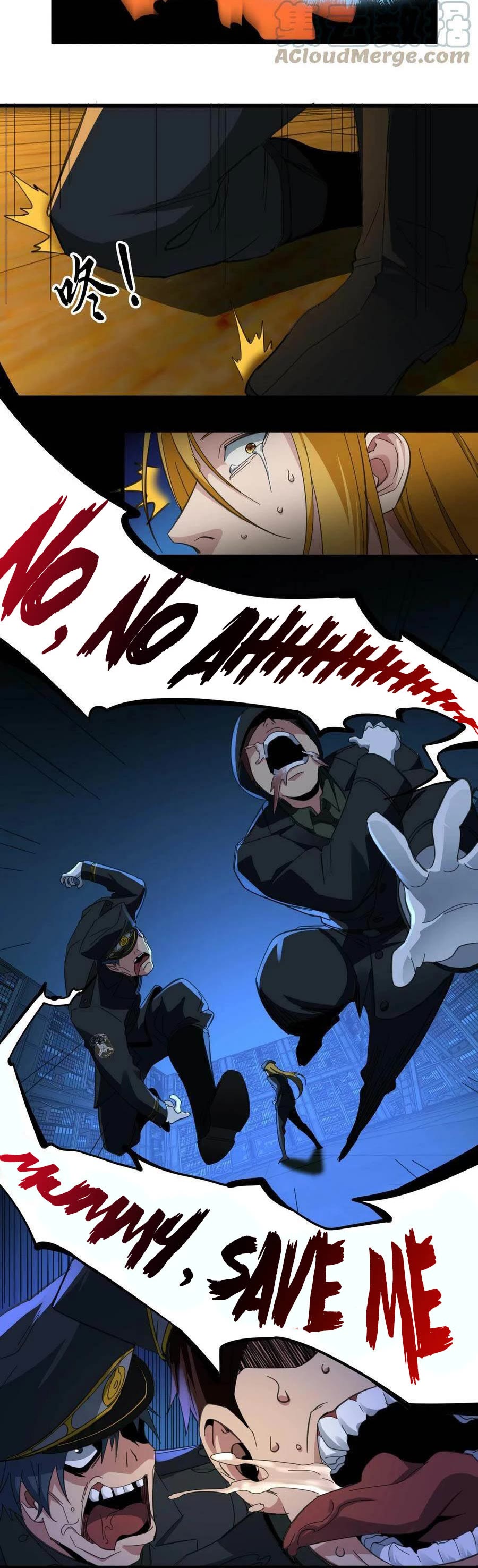 I'm Really Not the Evil God's Lackey Chapter 77 page 22 - Chapter 77