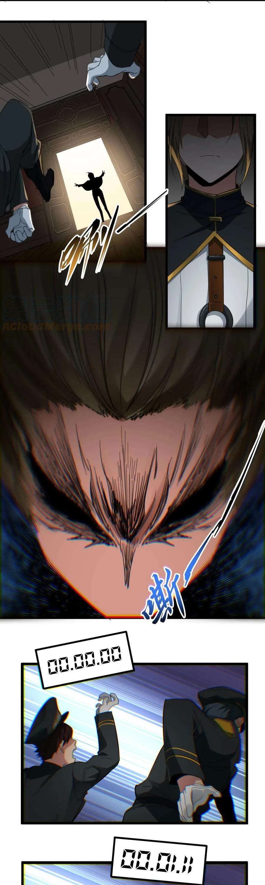 I'm Really Not the Evil God's Lackey Chapter 77 page 23 - Chapter 77