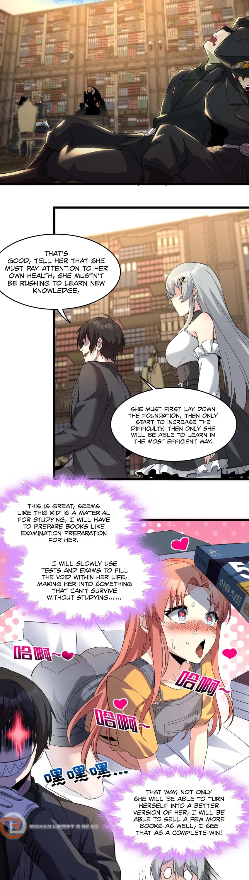 I'm Really Not the Evil God's Lackey Chapter 79 page 16 - Chapter 79