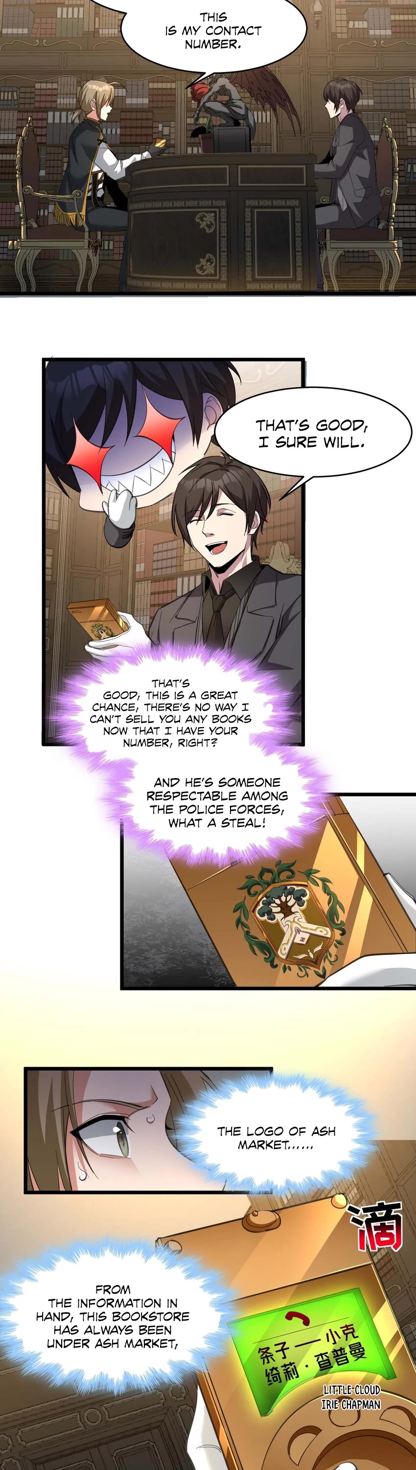 I'm Really Not the Evil God's Lackey Chapter 79 page 9 - Chapter 79