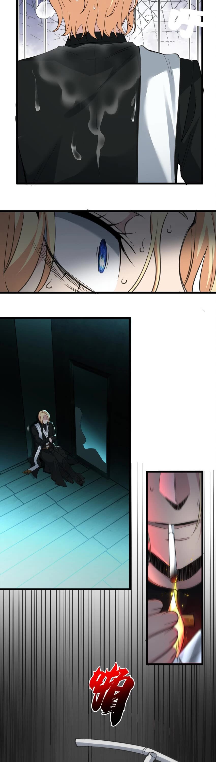 I'm Really Not the Evil God's Lackey Chapter 81 page 21 - Chapter 81