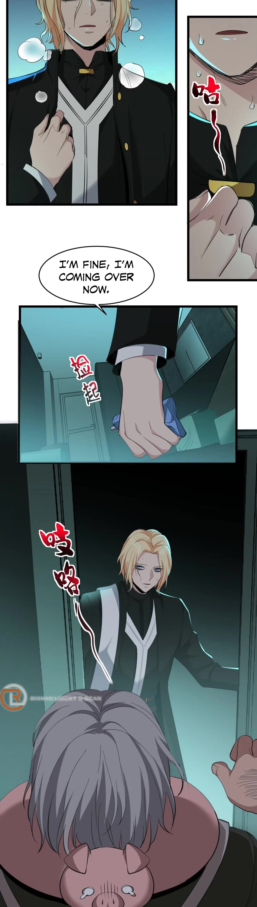 I'm Really Not the Evil God's Lackey Chapter 81 page 25 - Chapter 81