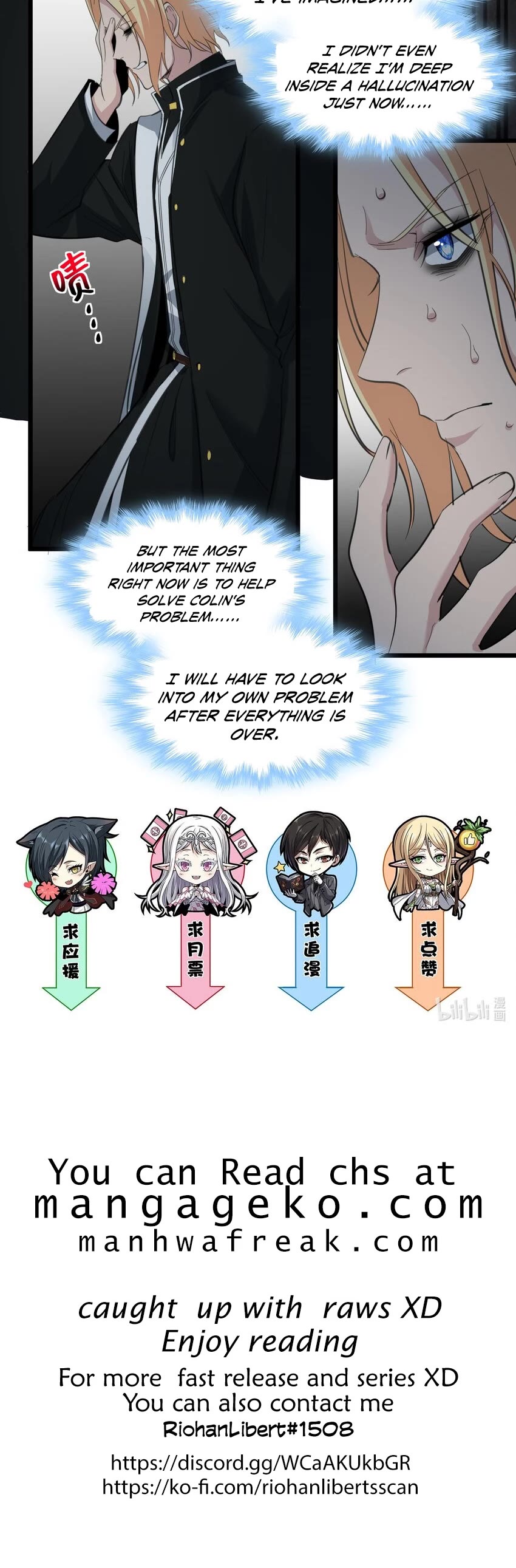 I'm Really Not the Evil God's Lackey Chapter 81 page 30 - Chapter 81