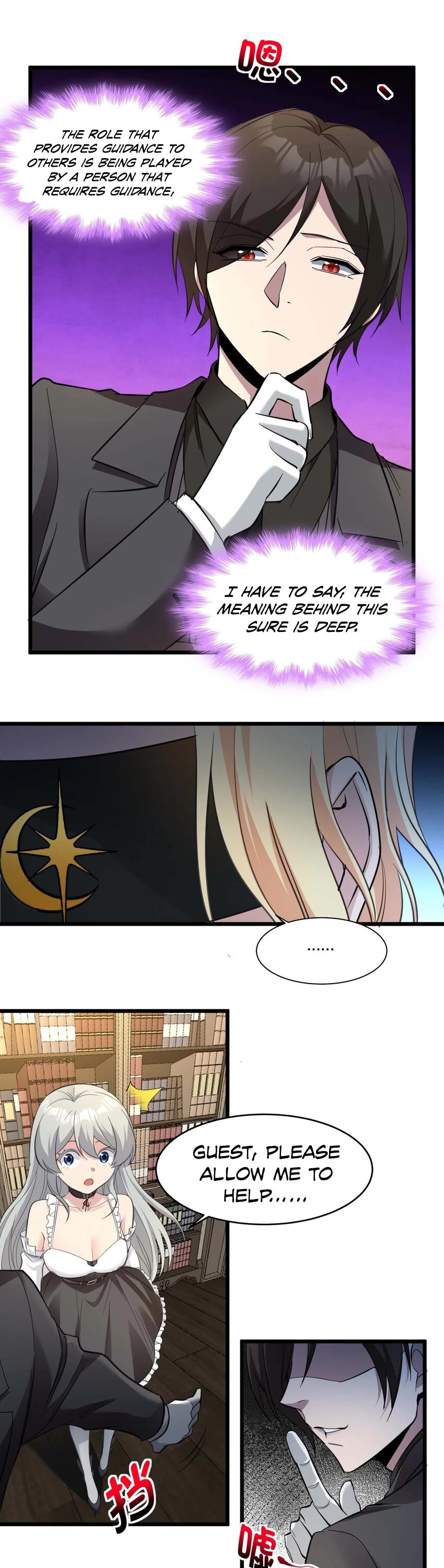 I'm Really Not the Evil God's Lackey Chapter 82 page 18 - Chapter 82