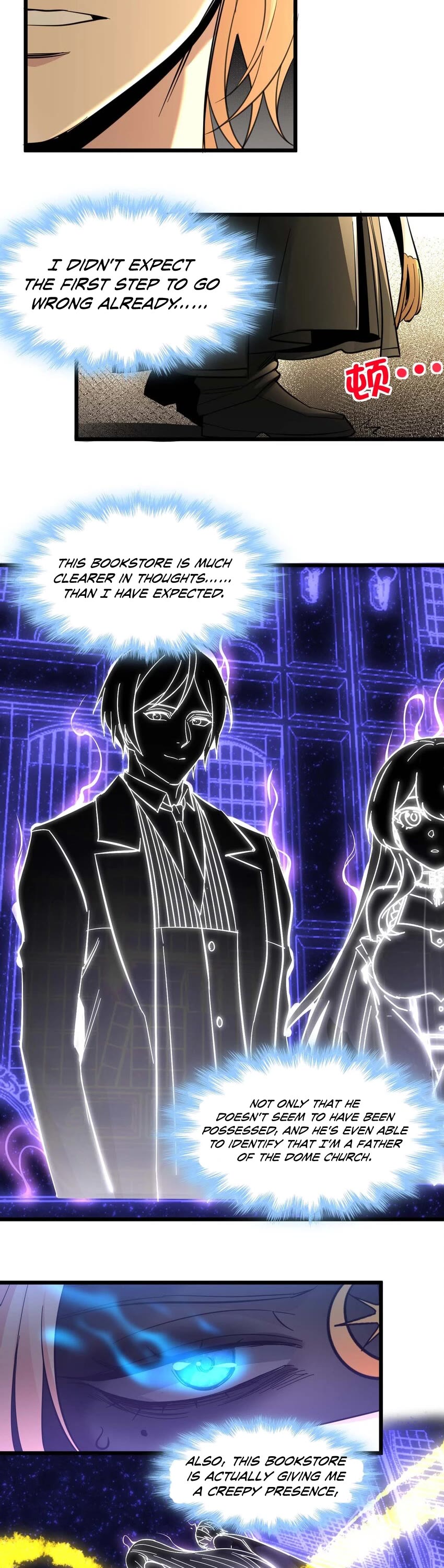 I'm Really Not the Evil God's Lackey Chapter 82 page 20 - Chapter 82