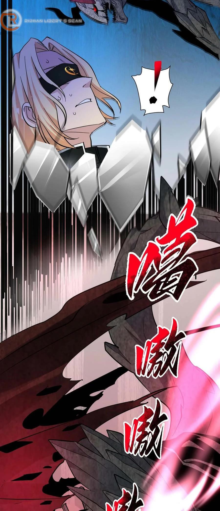 I'm Really Not the Evil God's Lackey Chapter 83 page 14 - Chapter 83