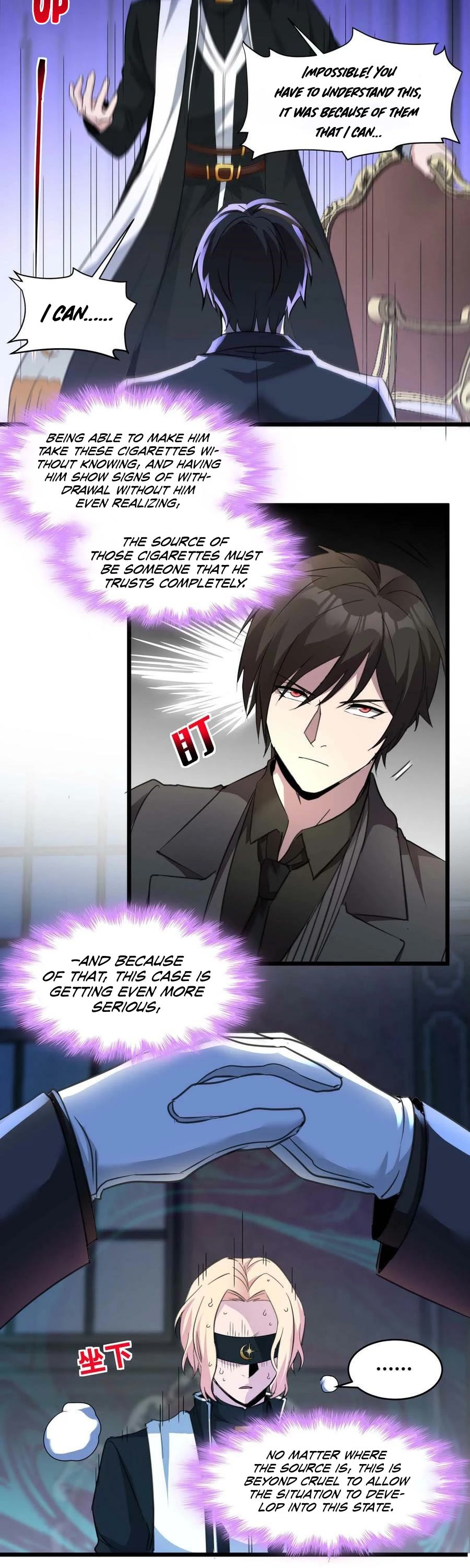 I'm Really Not the Evil God's Lackey Chapter 84 page 31 - Chapter 84