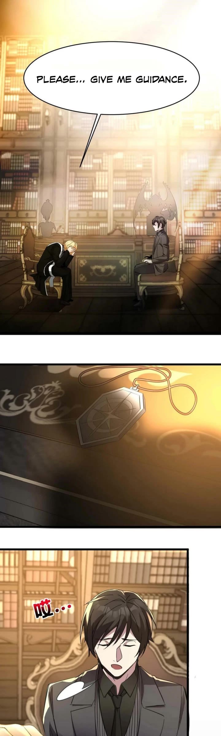 I'm Really Not the Evil God's Lackey Chapter 85 page 20 - Chapter 85