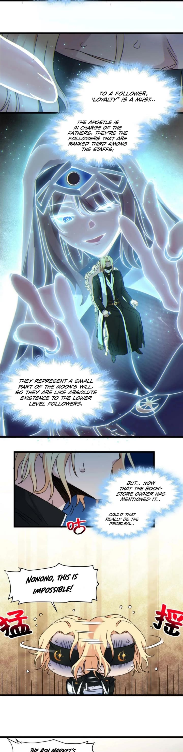 I'm Really Not the Evil God's Lackey Chapter 85 page 6 - Chapter 85