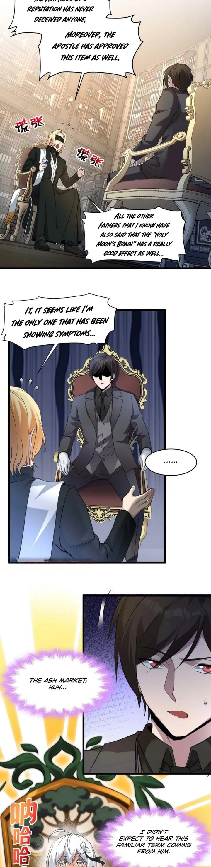 I'm Really Not the Evil God's Lackey Chapter 85 page 7 - Chapter 85