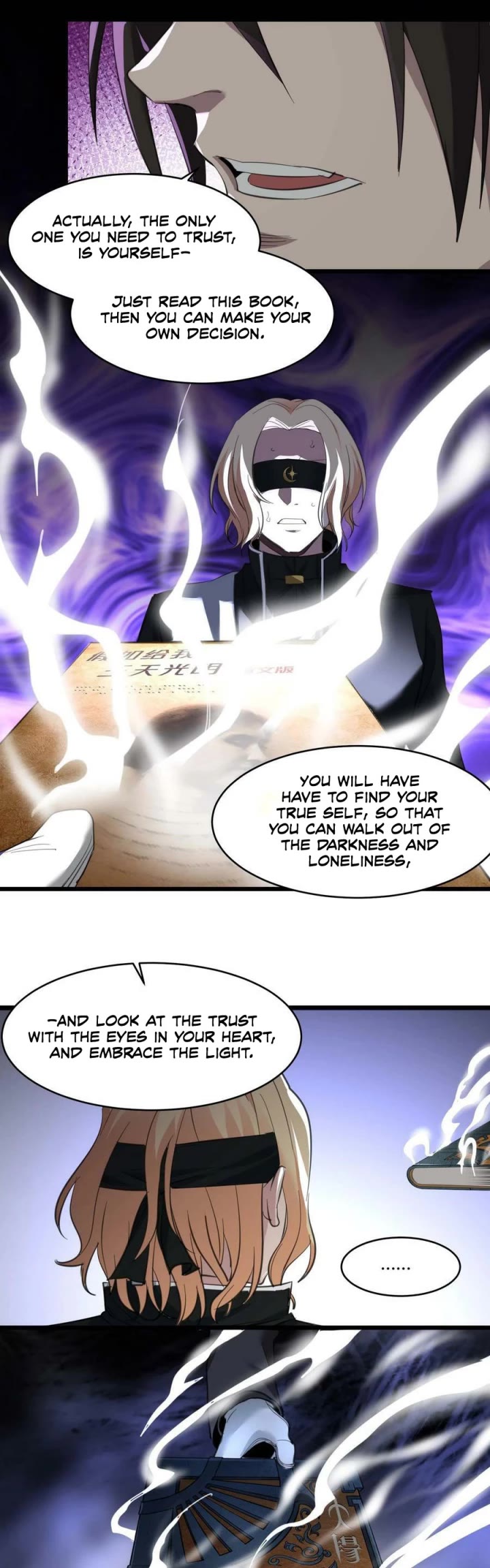 I'm Really Not the Evil God's Lackey Chapter 86 page 22 - Chapter 86