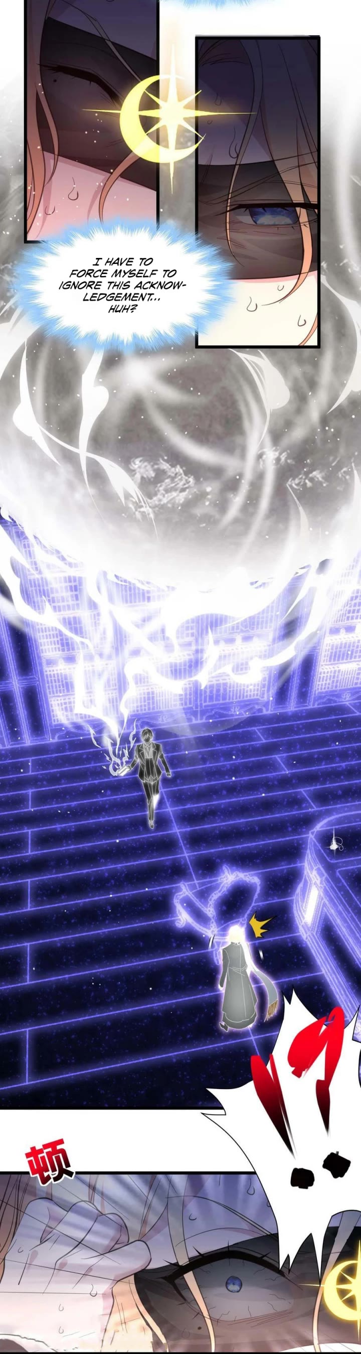 I'm Really Not the Evil God's Lackey Chapter 86 page 8 - Chapter 86