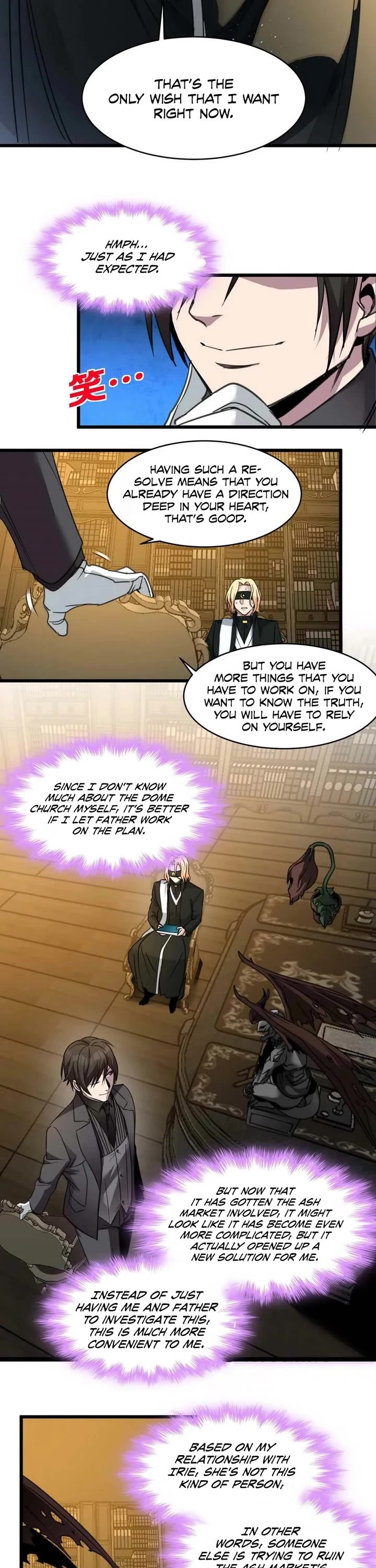 I'm Really Not the Evil God's Lackey Chapter 87 page 17 - Chapter 87