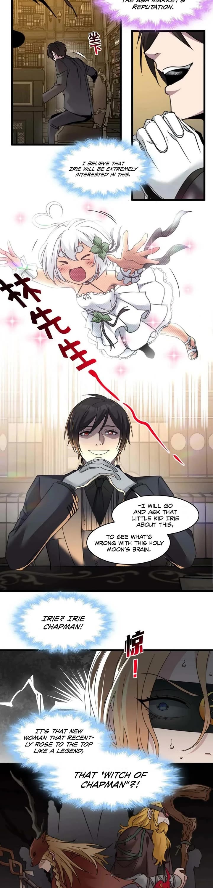 I'm Really Not the Evil God's Lackey Chapter 87 page 18 - Chapter 87
