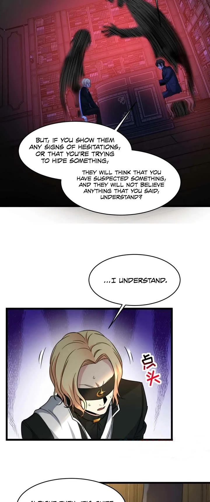 I'm Really Not the Evil God's Lackey Chapter 87 page 25 - Chapter 87