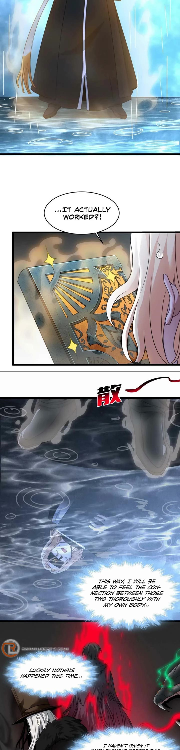 I'm Really Not the Evil God's Lackey Chapter 88 page 16 - Chapter 88