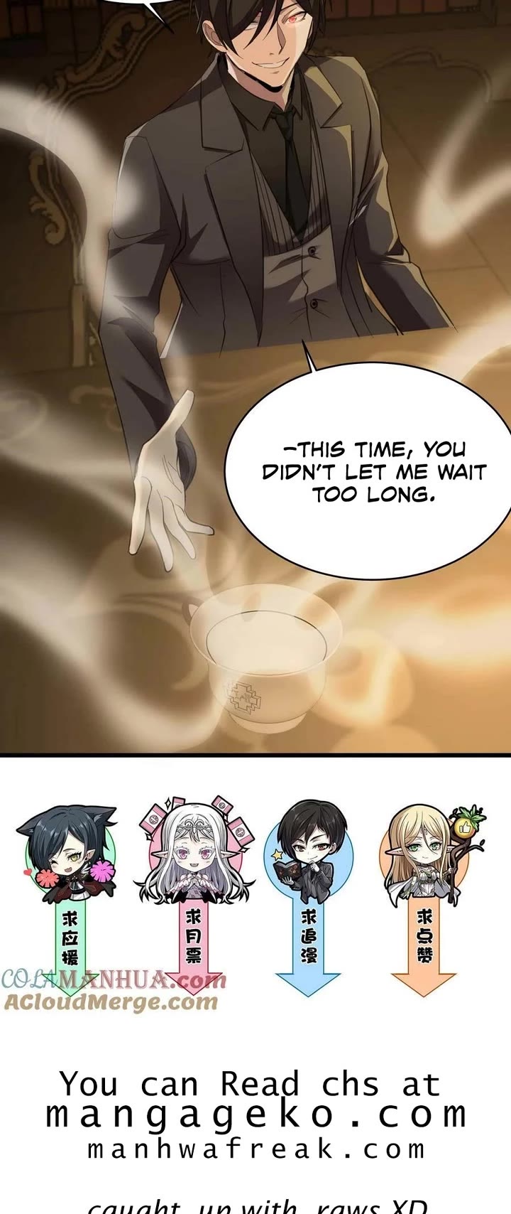 I'm Really Not the Evil God's Lackey Chapter 88 page 26 - Chapter 88