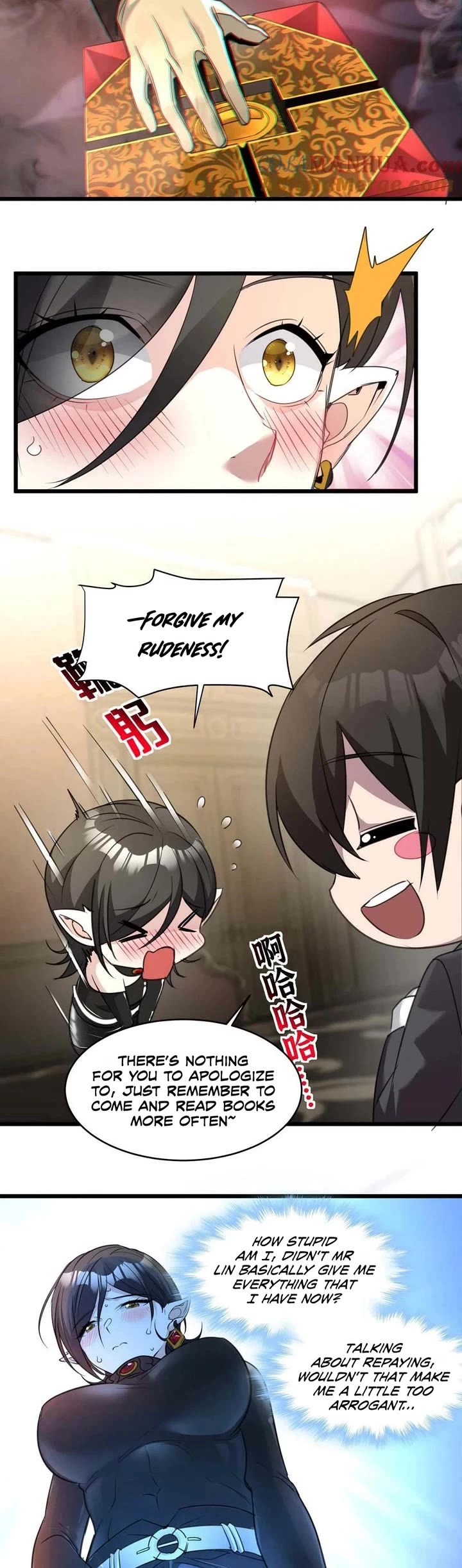 I'm Really Not the Evil God's Lackey Chapter 89 page 17 - Chapter 89
