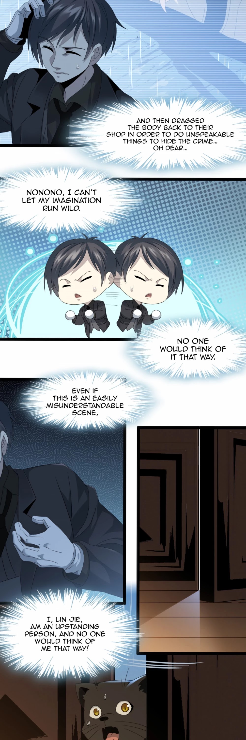 I'm Really Not the Evil God's Lackey Chapter 9 page 15 - Chapter 9: Sleep Well