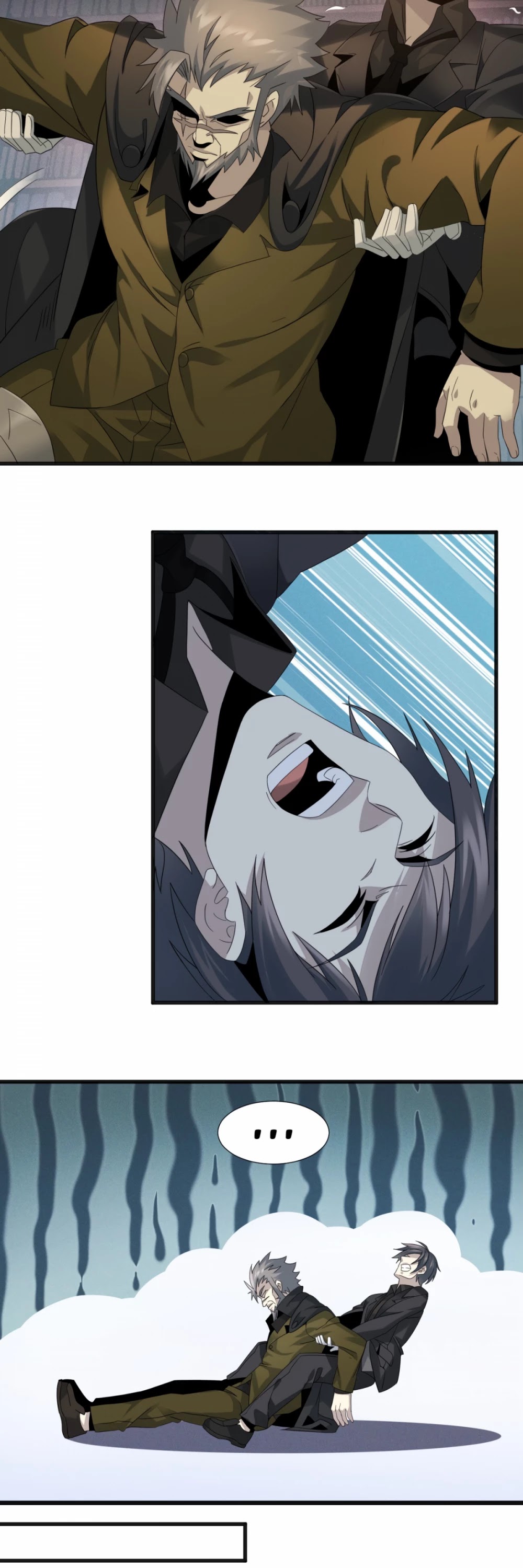 I'm Really Not the Evil God's Lackey Chapter 9 page 3 - Chapter 9: Sleep Well