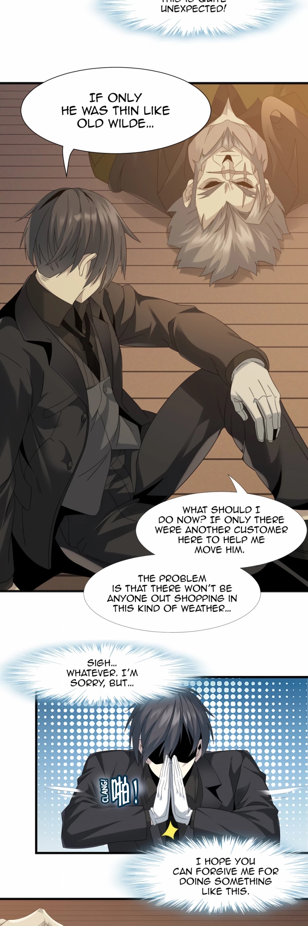 I'm Really Not the Evil God's Lackey Chapter 9 page 5 - Chapter 9: Sleep Well