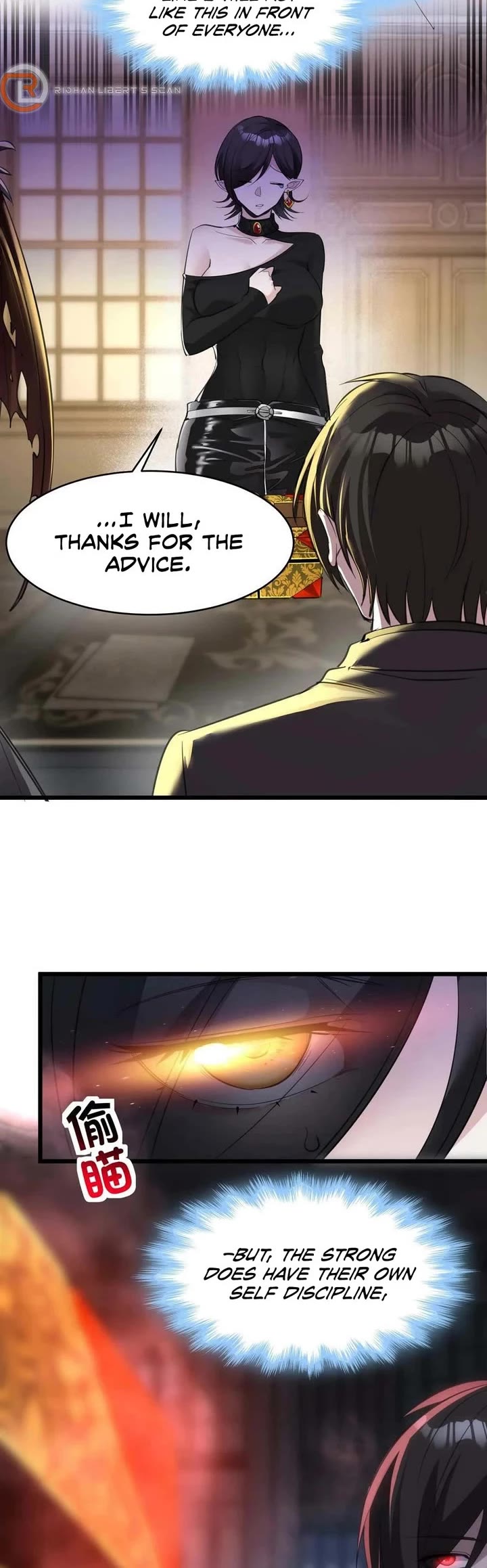 I'm Really Not the Evil God's Lackey Chapter 90 page 15 - Chapter 90