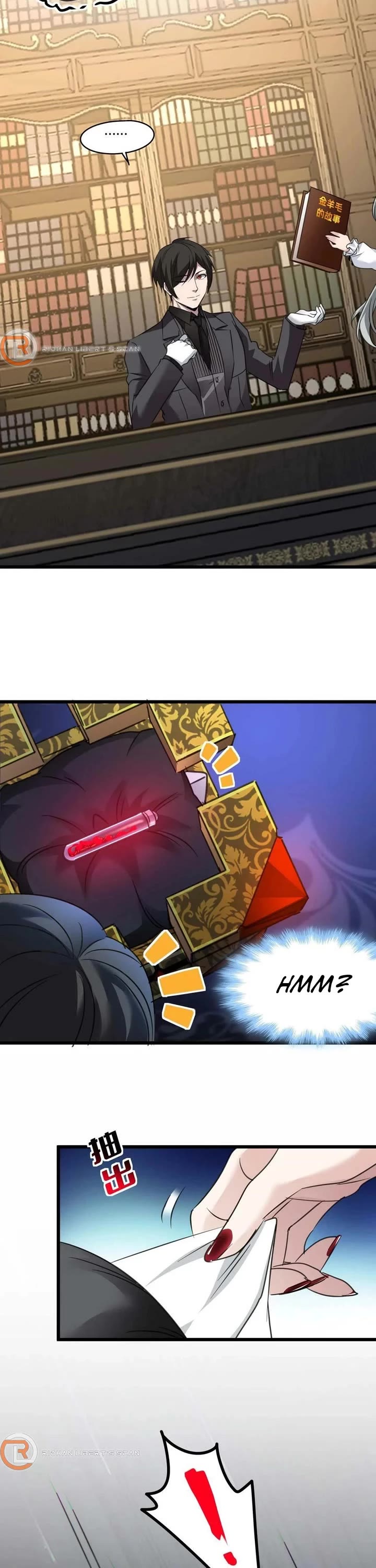 I'm Really Not the Evil God's Lackey Chapter 90 page 24 - Chapter 90