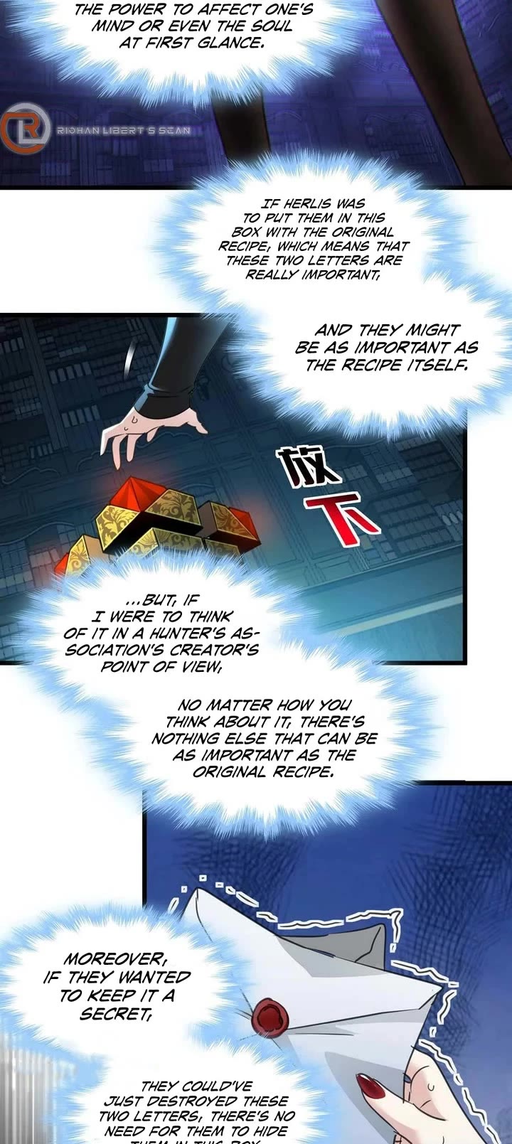 I'm Really Not the Evil God's Lackey Chapter 90 page 26 - Chapter 90