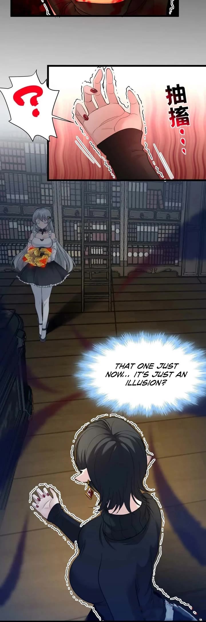 I'm Really Not the Evil God's Lackey Chapter 90 page 5 - Chapter 90