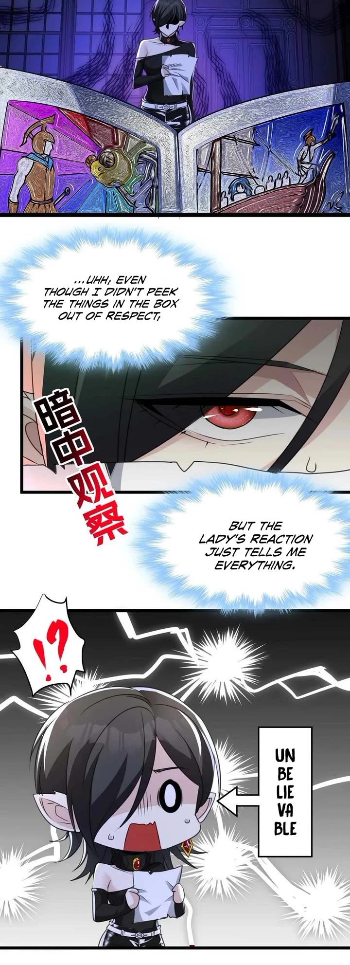 I'm Really Not the Evil God's Lackey Chapter 91 page 22 - Chapter 91