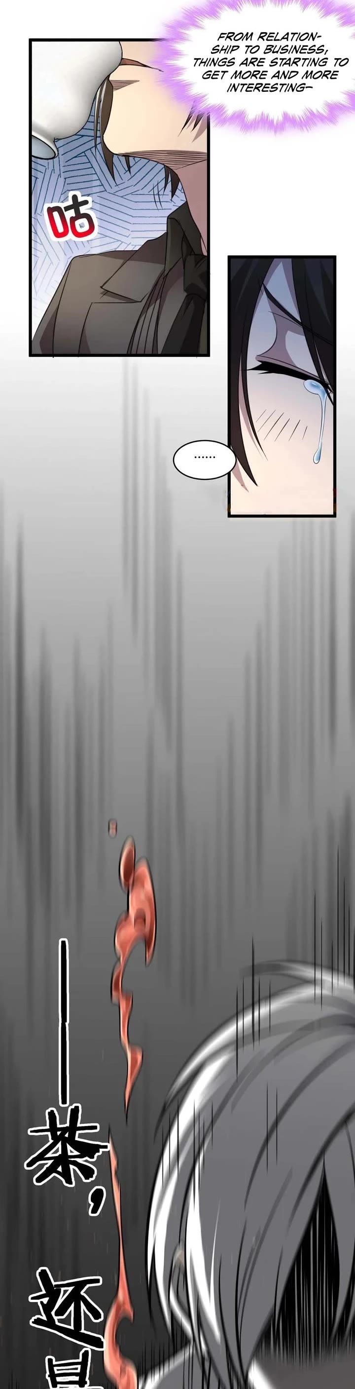 I'm Really Not the Evil God's Lackey Chapter 92 page 10 - Chapter 92