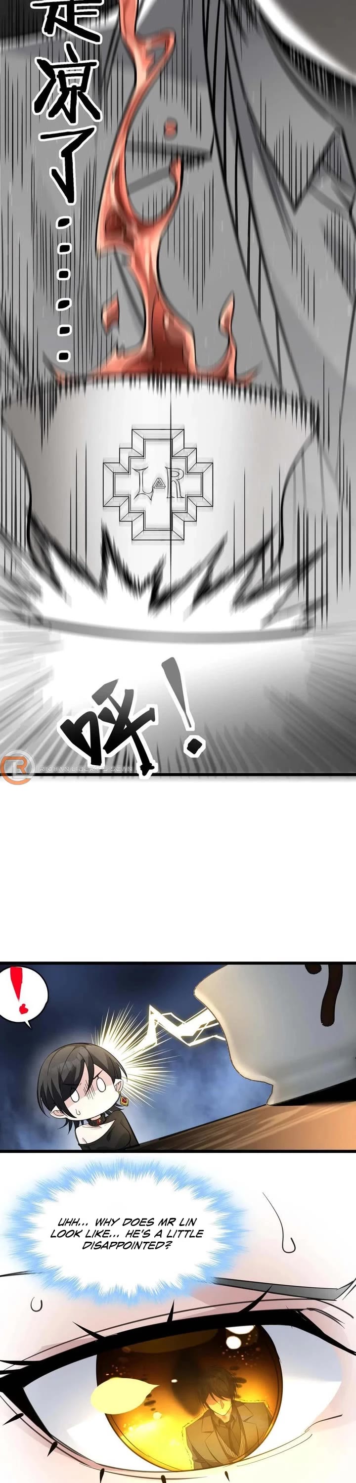 I'm Really Not the Evil God's Lackey Chapter 92 page 11 - Chapter 92