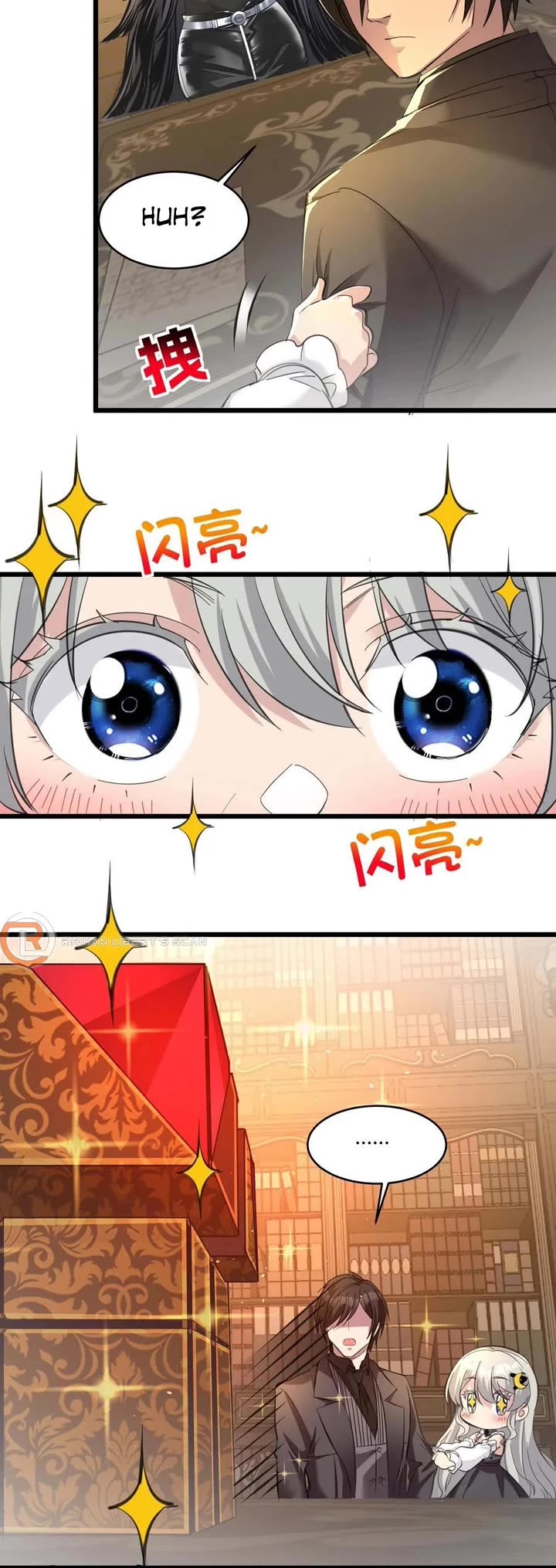 I'm Really Not the Evil God's Lackey Chapter 92 page 26 - Chapter 92