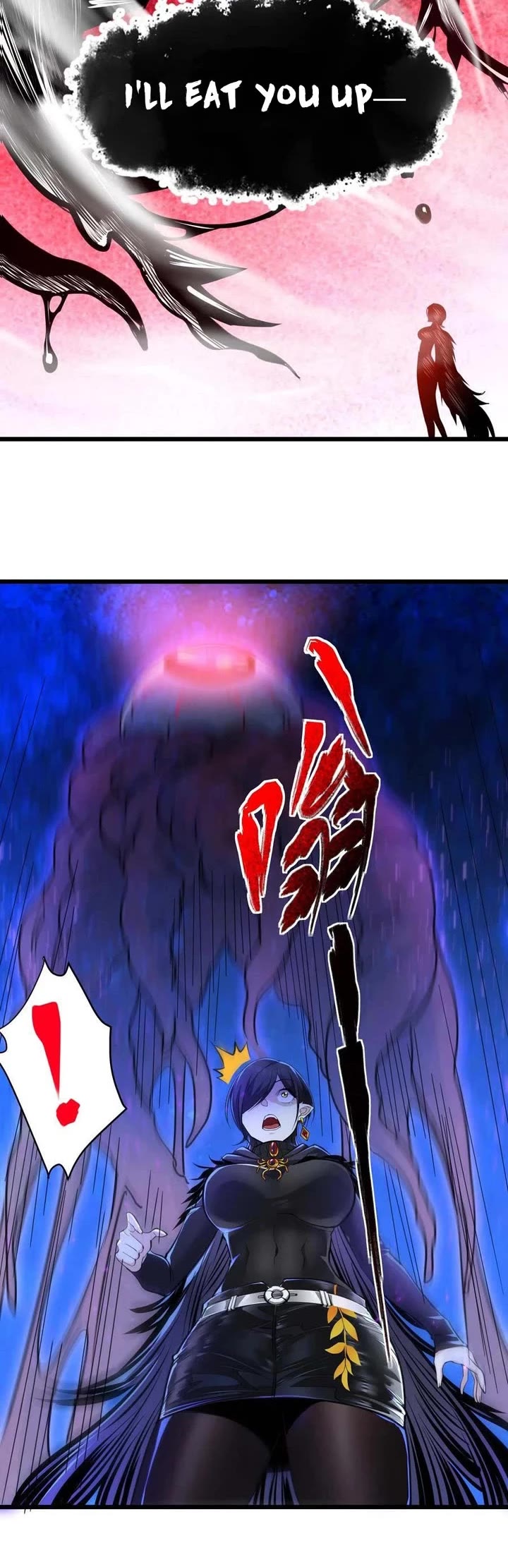 I'm Really Not the Evil God's Lackey Chapter 93 page 10 - Chapter 93