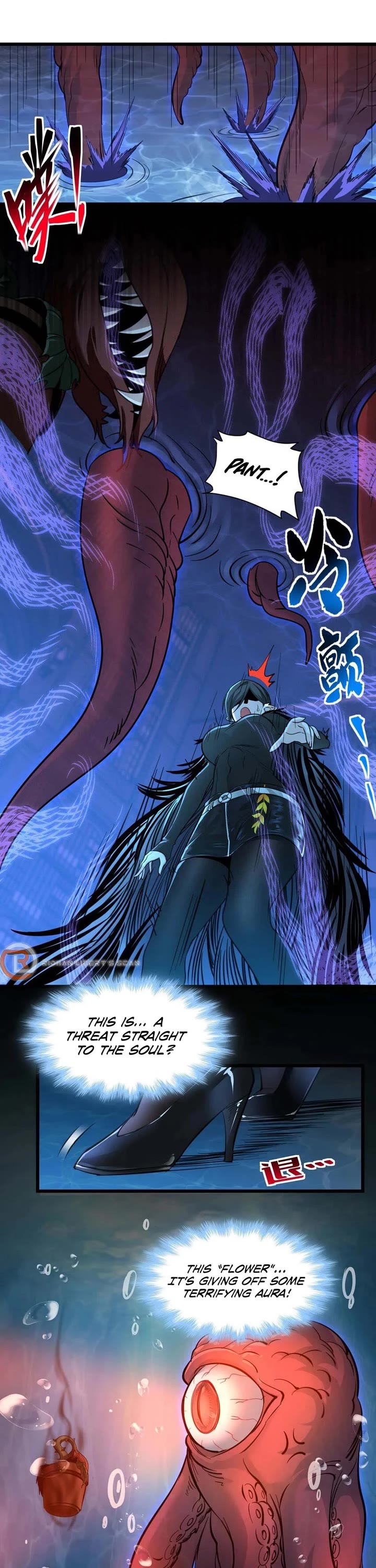 I'm Really Not the Evil God's Lackey Chapter 93 page 11 - Chapter 93
