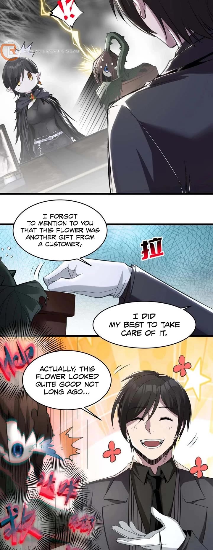 I'm Really Not the Evil God's Lackey Chapter 93 page 15 - Chapter 93