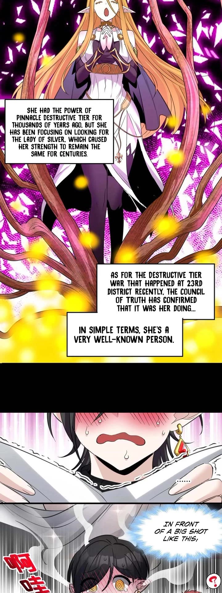 I'm Really Not the Evil God's Lackey Chapter 93 page 19 - Chapter 93
