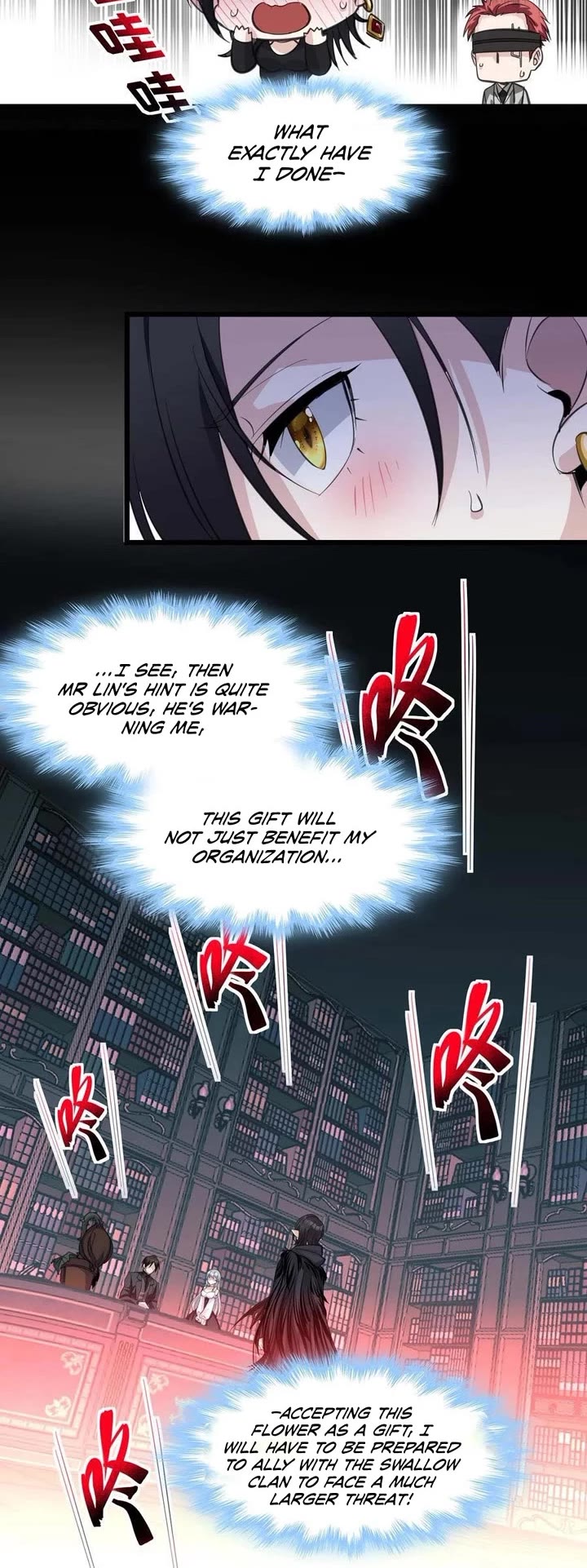 I'm Really Not the Evil God's Lackey Chapter 93 page 20 - Chapter 93