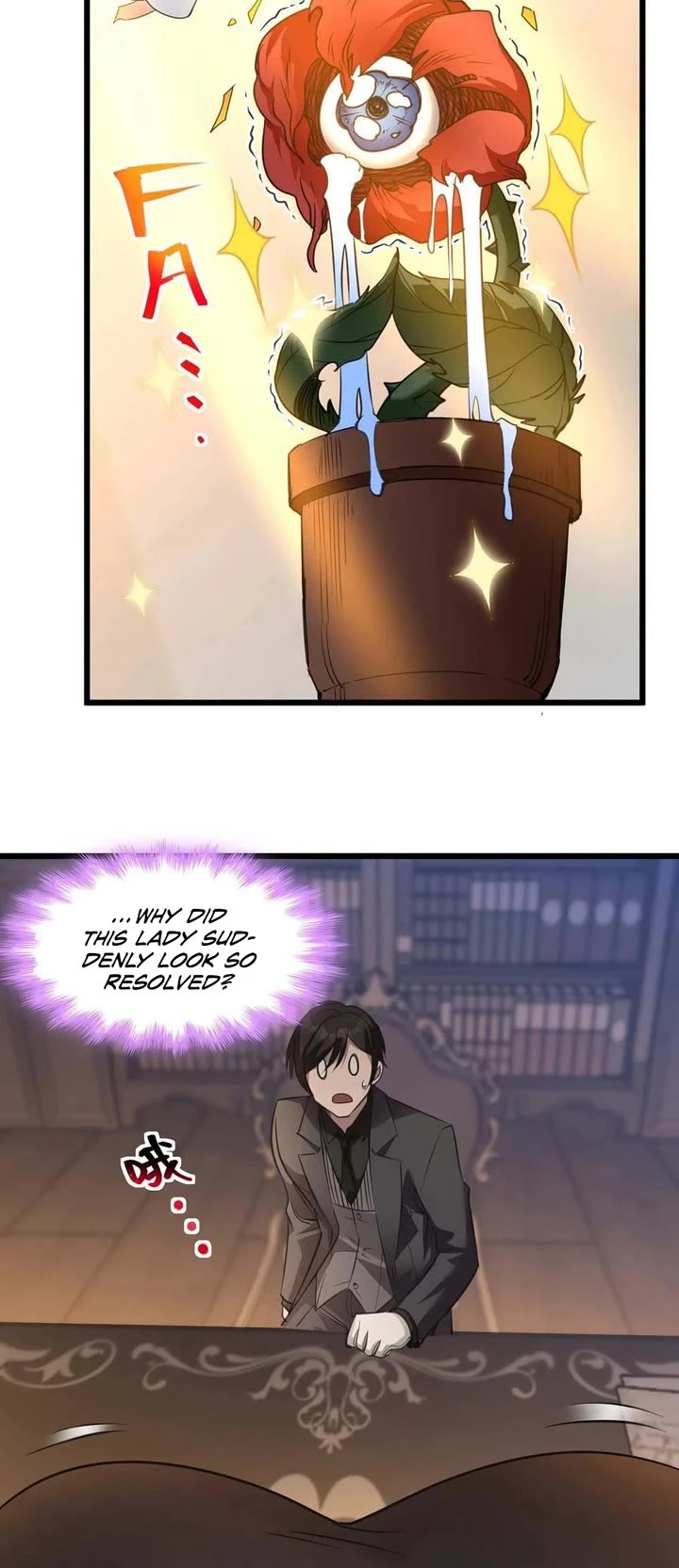 I'm Really Not the Evil God's Lackey Chapter 93 page 25 - Chapter 93